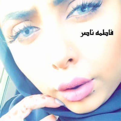 fatima92318850's profile picture