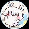 かのん's profile picture
