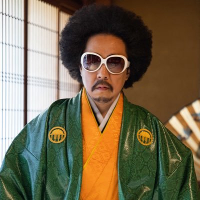 レキシ 池田貴史's profile picture