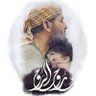 Shuja's profile picture