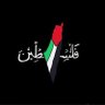 Algazy's profile picture