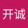 张开诚's profile picture