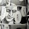 50代素人童貞が店長になりました～風俗経営はギャンブリングホール～'s profile picture