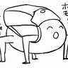 安藤レタス's profile picture