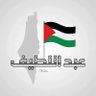 Фото профиля ابو حاشد المعيني