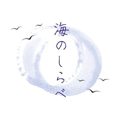umishira_crepa's profile picture