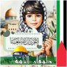 صباح رضا 的头像