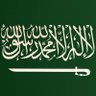 سعد الدوسري profil fotoğrafı