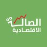 الصالة الاقتصادية's profile picture