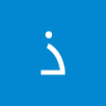 Фото профиля ذي يزن الصيادي
