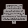 Profilbild von مهند