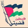 🇾🇪🇵🇸✌️الدهمي اليماني✌️🇵🇸🇾🇪 profil fotoğrafı