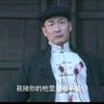 观察者(纯党领袖) 的头像