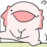 からめるウーパールーパー's profile picture