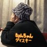 ゆうか【きょんくま部】🧢 的头像
