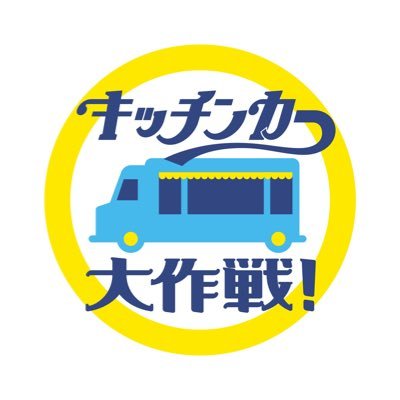 kitchencar_d's profile picture