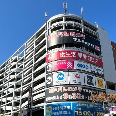 yodobashi_haka's profile picture