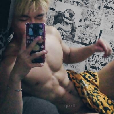 Ruan Gou Qi's profile picture