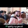 Фото профиля ابو ناصر