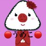🟣うめこ🟣 的头像