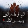 Profilbild von ***⬅برشلوني➡***