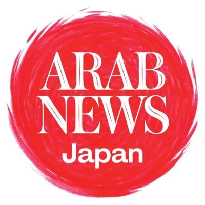 ArabNewsjp's profile picture