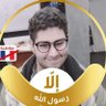 SALAH MOHMED SALAH 的头像