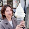 Profilbild von たべ めぐみ