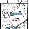 Profilbild von 家に猫がいます