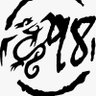 Van Aboe 的头像