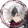 Profilbild von Sairyu
