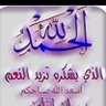 Profilbild von محمد Mm
