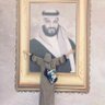 أسماء بنت محمد 的头像