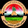 مجلس التلاحم الشعبي القبلي فرع م/صعده profil fotoğrafı