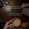 Profilbild von فرح🇸🇦🇸🇦
