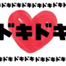 めぐ 的头像