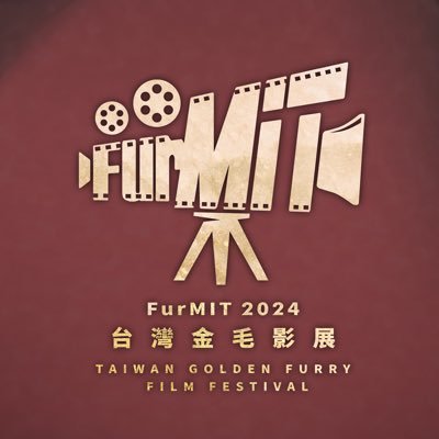 FurryMIT's profile picture