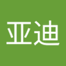 Profilbild von 比亚迪
