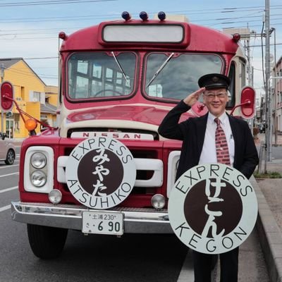 tobu5720tt3's profile picture