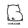 연우's profile picture