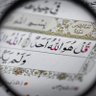bllyrmc profil fotoğrafı