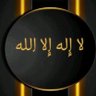 Profilbild von لا اله الا الله محمد رسول الله