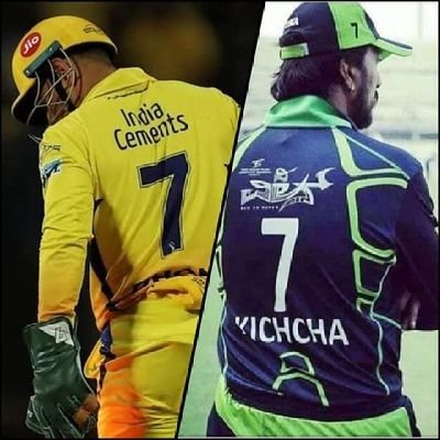 Viraj_4913's profile picture