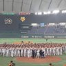 六反田光弘 的头像