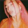 Фото профиля dua lipa bridges