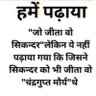 ╨д╨╛╤В╨╛ ╨┐╤А╨╛╤Д╨╕╨╗╤П Inder Singh Rajpurohit