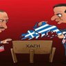 Фото профиля Παναγιώτης Γεωργίου