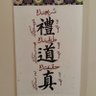 Murat Kinaci 的头像