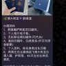 Фото профиля 泰安移民