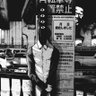 Njoy's profile picture